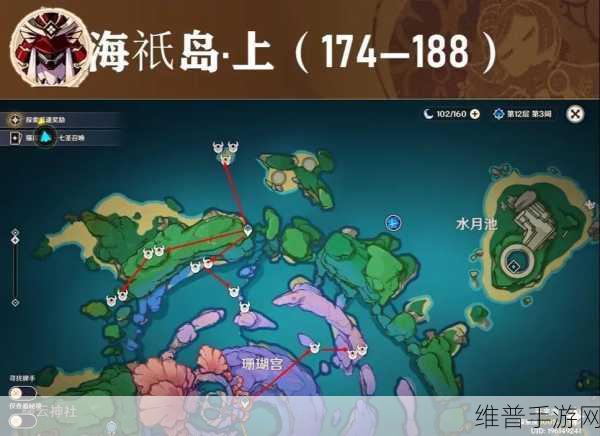 原神有乐御簾切武器全解析