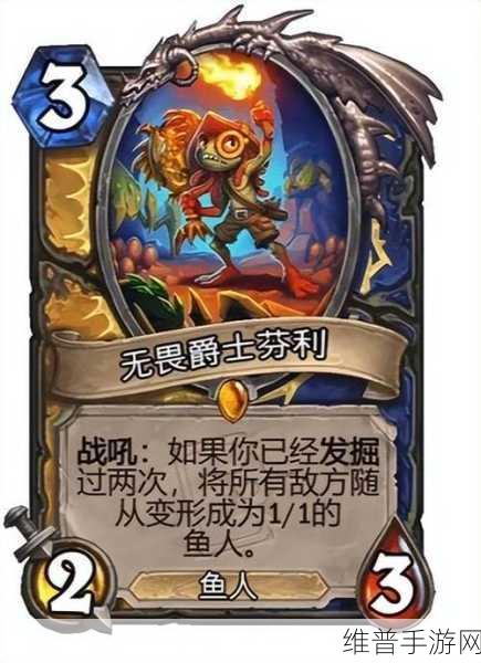 炉石传说礼尚往来：炉石传说：礼物大作战【专题】