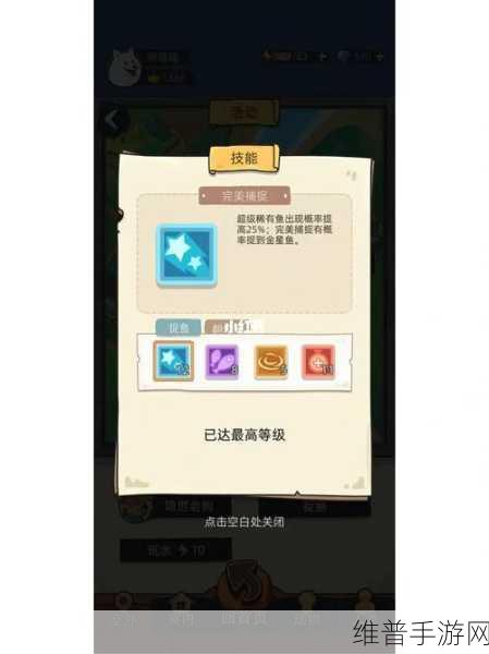 狗生模拟器无限钻石无限体力破解版下载,探索无限可能的文字休闲模拟养成之旅
