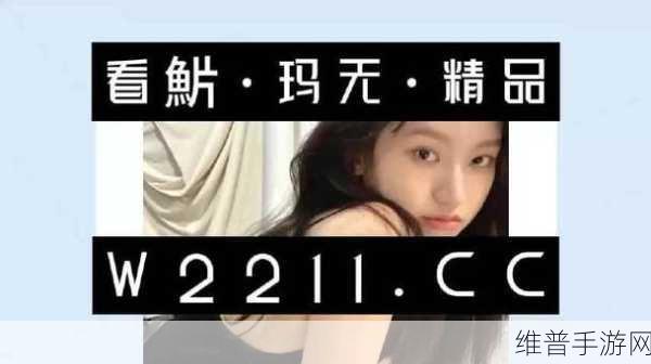 中国14may18–XXXXXLmedjyf：仙侠奇缘：江湖传说【专题】