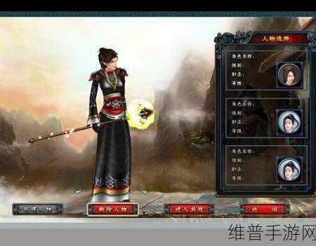 国精产品一区一区二区三区的区别：游戏充值区服选择指南：新手必看攻略【专题】