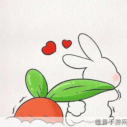 拔萝卜无掩体：萝卜大作战：无限拔除【专题】