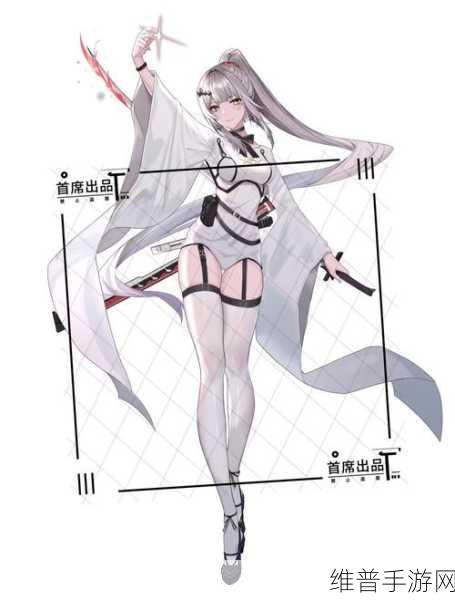 漫画女全身漏无遮挡：二次元少女立绘【专题】