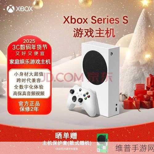 xbox ss破解：Xbox Series S 主机游戏体验评测【专题】