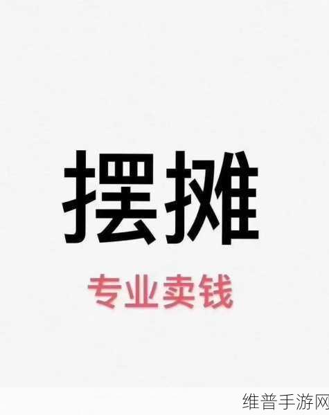 不审核直接放款：极速审核秒到账【专题】