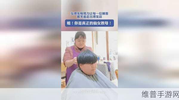 17c13一起草：17c13一起来种草【专题】