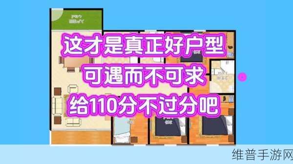 17c13一起草:17c13一起来种草【专题】