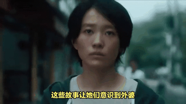 外婆让孙女去招客图片:点击招揽顾客,解锁外婆的秘密食谱!【专题】