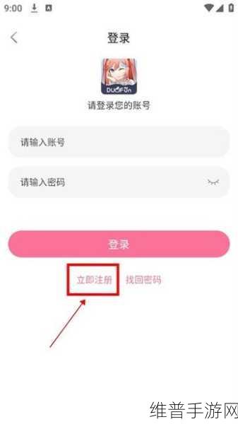100款不良网站进入窗口软件推荐：100款热门手游APP推荐【专题】
