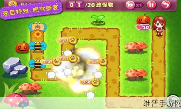 守卫萝莉,魔幻动漫风3D塔防RPG手游全攻略