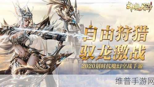精品国产一卡2卡3卡4卡新区：热门手游新区开启【专题】