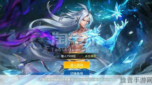 精品国产一卡2卡3卡4卡新区：热门手游新区开启【专题】