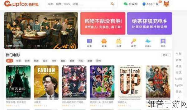 EEUSS鲁丝片一区二区三区：EEUSS精选视频-热门影视大全【专题】