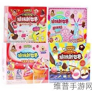 Spitkiss游戏下载,探索画风独特的益智闯关新世界