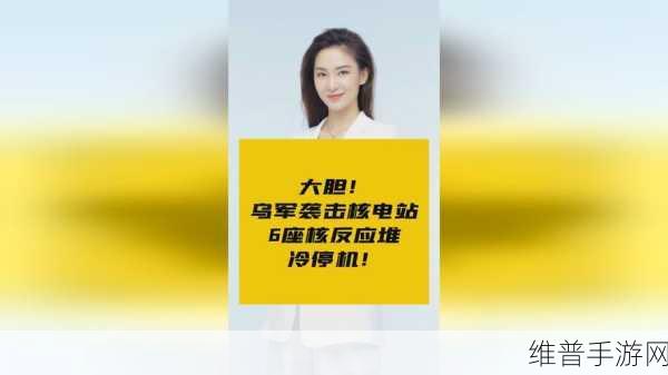 91黑料吃瓜网:91趣闻社区【专题】