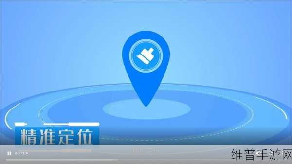 Win10一键清理垃圾自动清理bat：手机一键加速清理助手【专题】