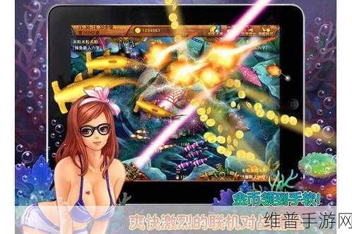 by最新局域网：热门联机对战【专题】