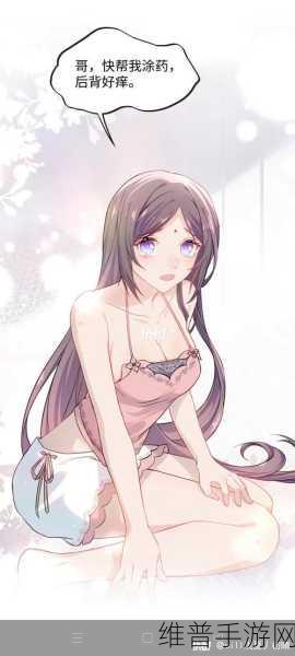 韩国羞羞动漫免费版网站：二次元动漫美少女手游【专题】