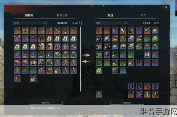战意手游，滇西猎手兵团阵型全解析