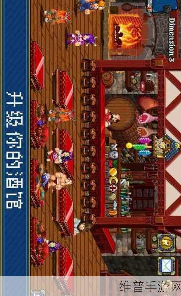苏打地牢2无限金币瓶盖破解版，地牢题材冒险竞技类游戏的巅峰之作