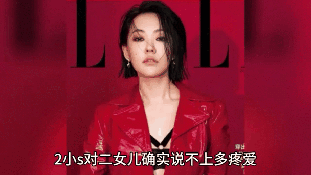 黑料吃瓜反婊:八卦爆料:明星秘闻大揭秘【专题】
