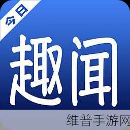 51今日吃瓜调教:51今日趣闻小课堂【专题】