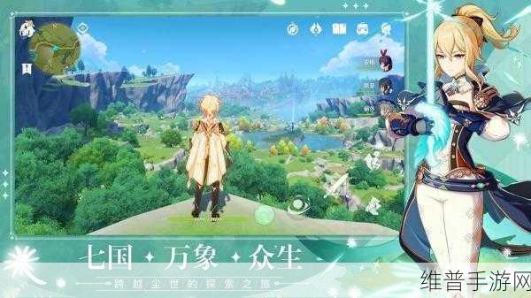 ElloGo三维转弯安卓版下载，探索画面简单清爽的纪念碑谷风格手游