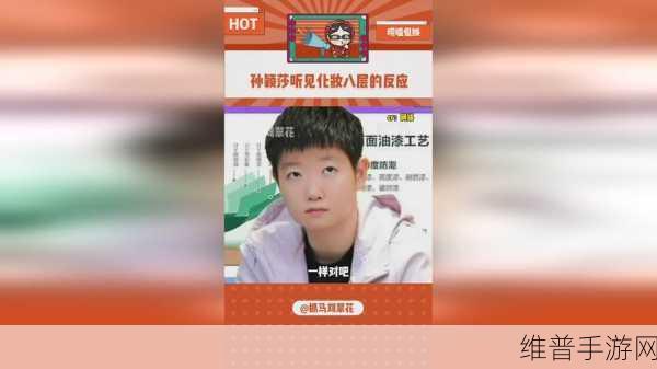 17c起草国卢：17世纪草创国度【专题】