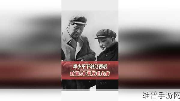 17c起草国卢:17世纪草创国度【专题】
