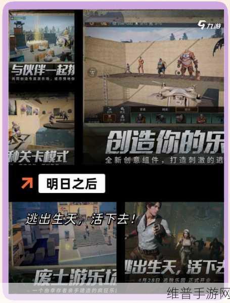 精品日产免费线路一区网页搜索：热门手游推荐：免费畅玩精选【专题】