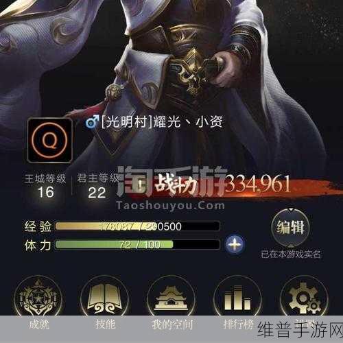 精品日产免费线路一区网页搜索：热门手游推荐：免费畅玩精选【专题】