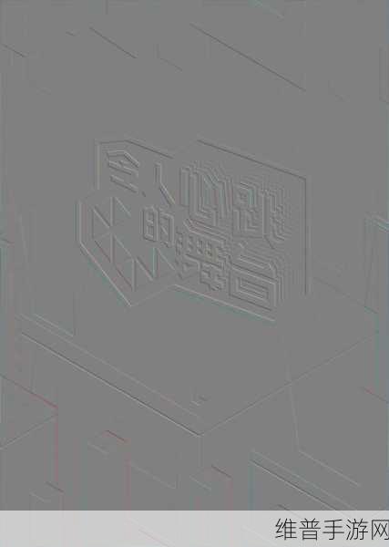 星空传媒8004：星空冒险传说【专题】