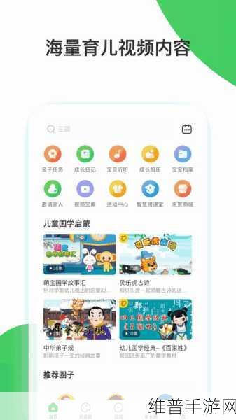 星空传媒8004：星空冒险传说【专题】