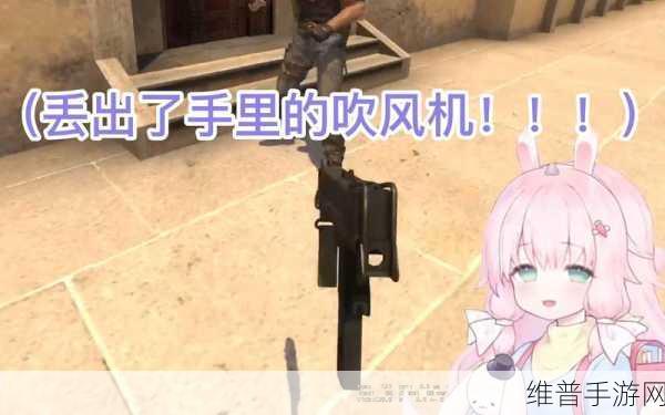 csgo暴躁妹妹与logo：枪战女神：暴躁萌妹的标志之战【专题】