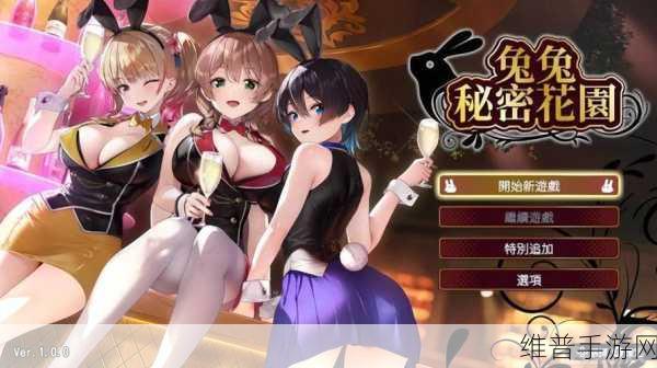 污app大全：热门游戏精选合集【专题】