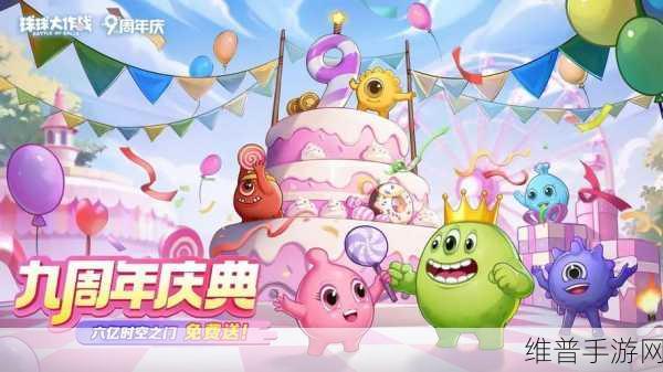 麻花md0143苏畅沈娜娜:欢乐消除大作战【专题】