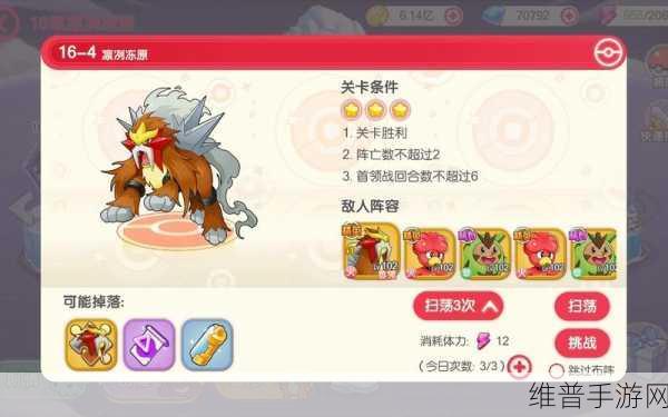 宠物精灵大作战官方版,萌宠集结,对战不休的休闲手游指南