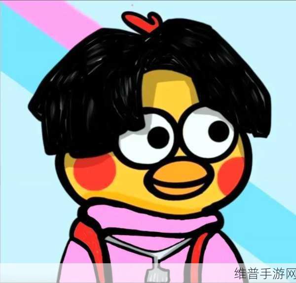 男生将坤坤申请女生的开元黄：玩家用坤坤头像申请女玩家的游戏道具【专题】