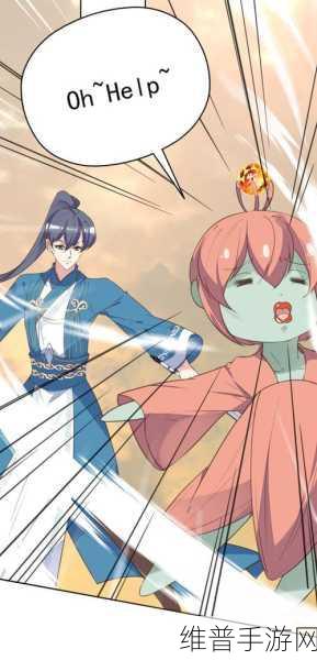 羞羞的漫画金蝉免费阅读:漫画金蝉 - 二次元动漫阅读器【专题】