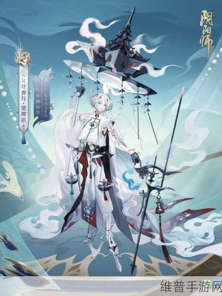 阴阳师小米版官方下载安装全攻略,探索半即时回合制的奇妙世界