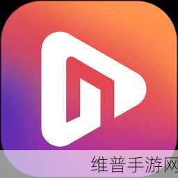 跟晨视频图标类似的APP:晨间视频精选:轻松浏览短视频APP【专题】