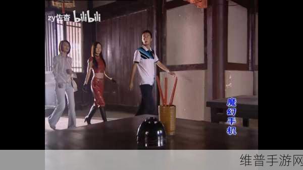 16-12HDXⅩXX4KHD：超高清魔幻冒险：16亿色彩的4K奇幻世界【专题】