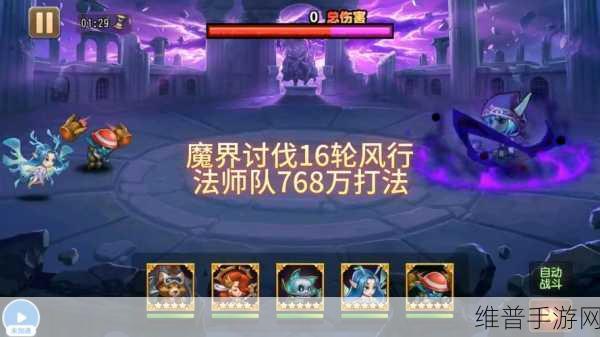 小冰冰传奇怀旧服，风行、莱恩觉醒与地底历险全攻略