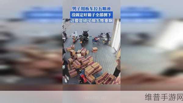 打扑牌不盖被子不打马赛克剧烈摇晃床铺：```【专题】