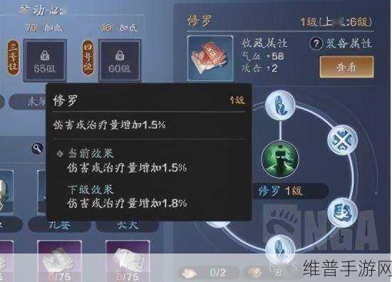 天涯明月刀手游角色转移系统全解析