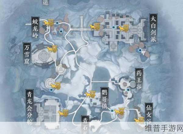 天涯明月刀手游角色转移系统全解析