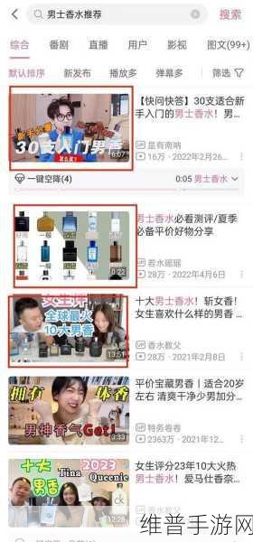 2023b站推广大全：2023手游推广必备：B站引流攻略大全【专题】