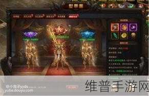三战S4赛季：巅峰对决：三战S4赛季震撼开启【专题】