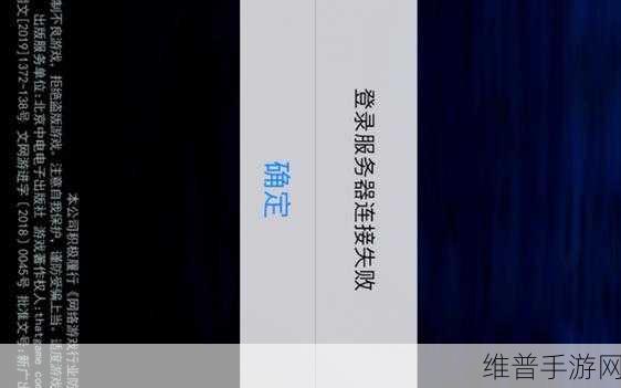 日产乱码区别免费必看：【游戏公告】最新版本更新说明：重要BUG修复【专题】