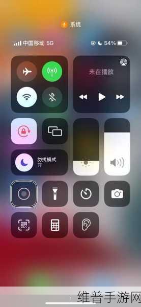 9 1轻量版安装苹果app:如何在iPhone上安装轻量版91助手【专题】